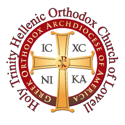 2021 Greek Festival Lowell Holy Trinity Hellenic Orthodox Church